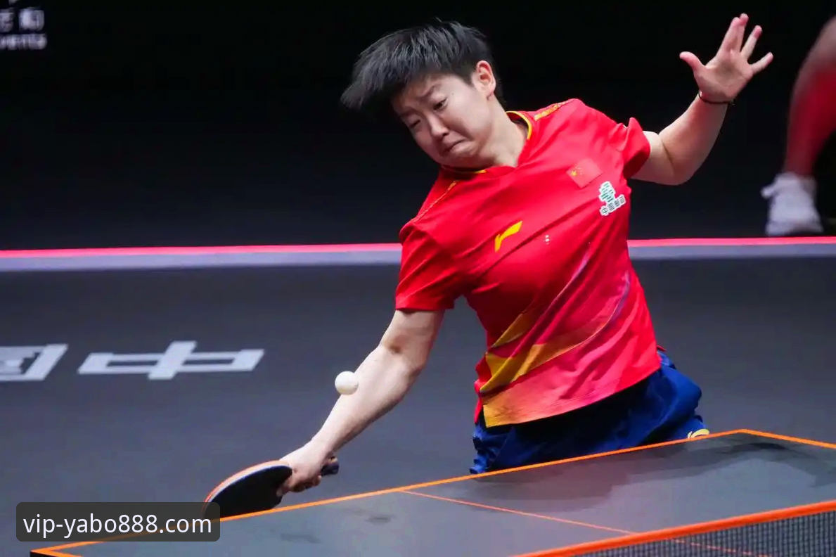 从孙颖莎首轮晋级，探索顶尖运动员的临场调整与心态掌控完整指南