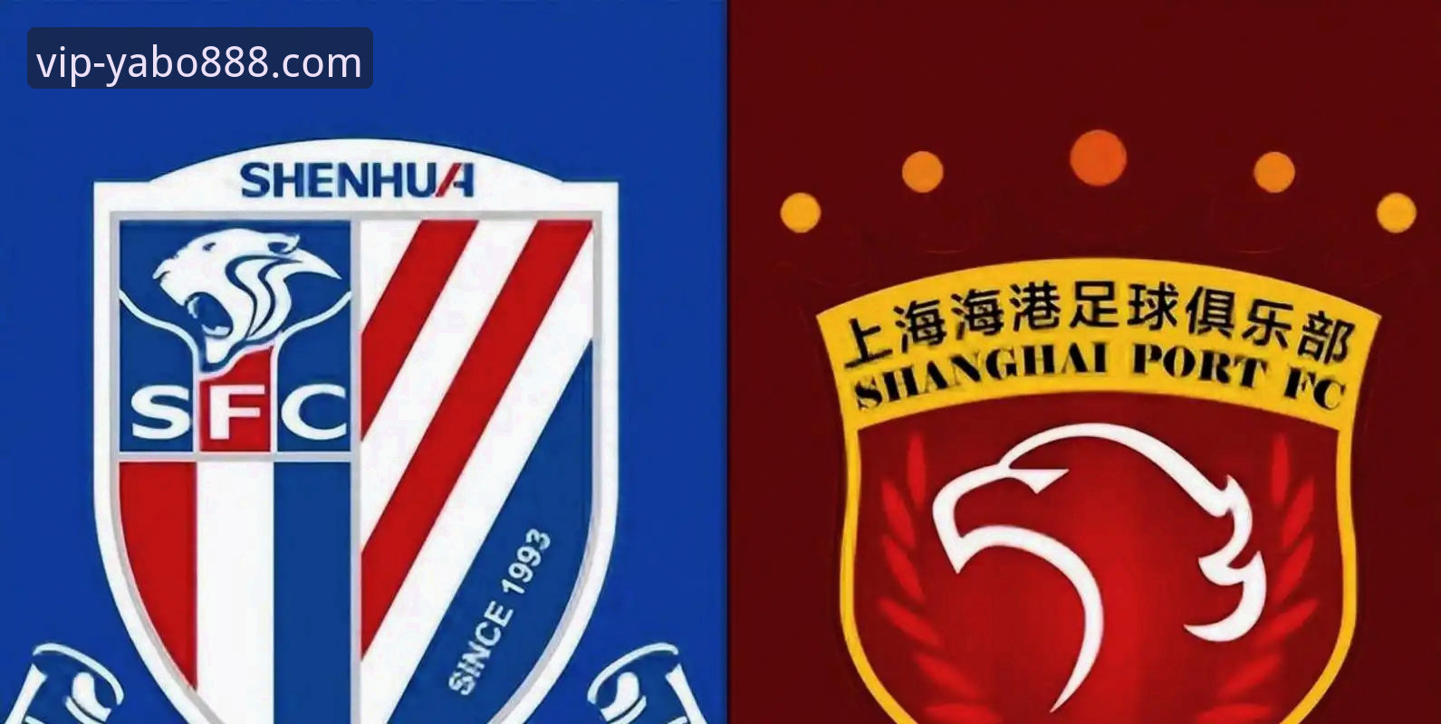 3个关键变化：亚冠扩军后中超席位调整，yabo888vip体育平台带你直击最新动态