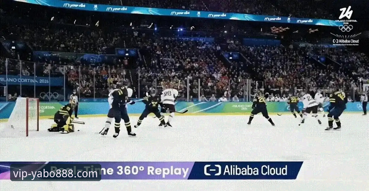 从一场34分大胜，看顶级体育平台如何重塑观赛体验